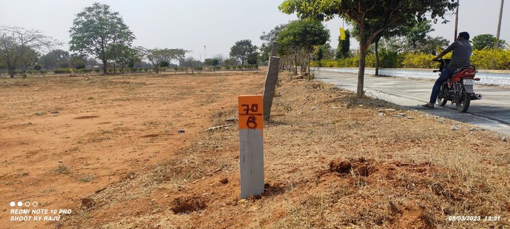 undefined, shadnagar  140 Sq.Yd. Plot In Shadnagar Hyderabad 7908899