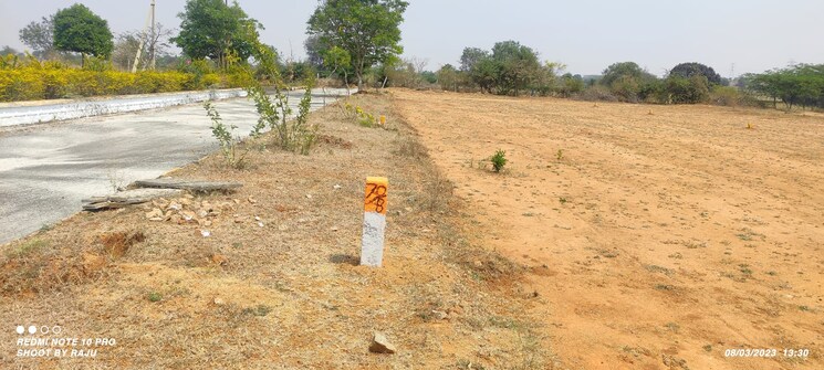 undefined, shadnagar  150 Sq.Yd. Plot In Shadnagar Hyderabad 7908920