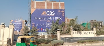 Master Bedroom in 3 BHK Builder Floor at Sector 63a – for Sale