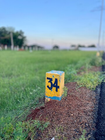   Plot at Karuppayurani – for Sale