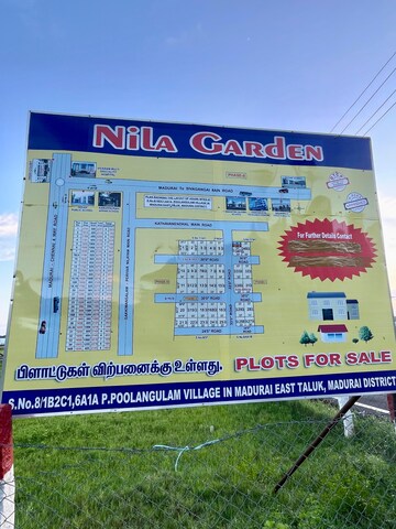   Plot at Karuppayurani – for Sale