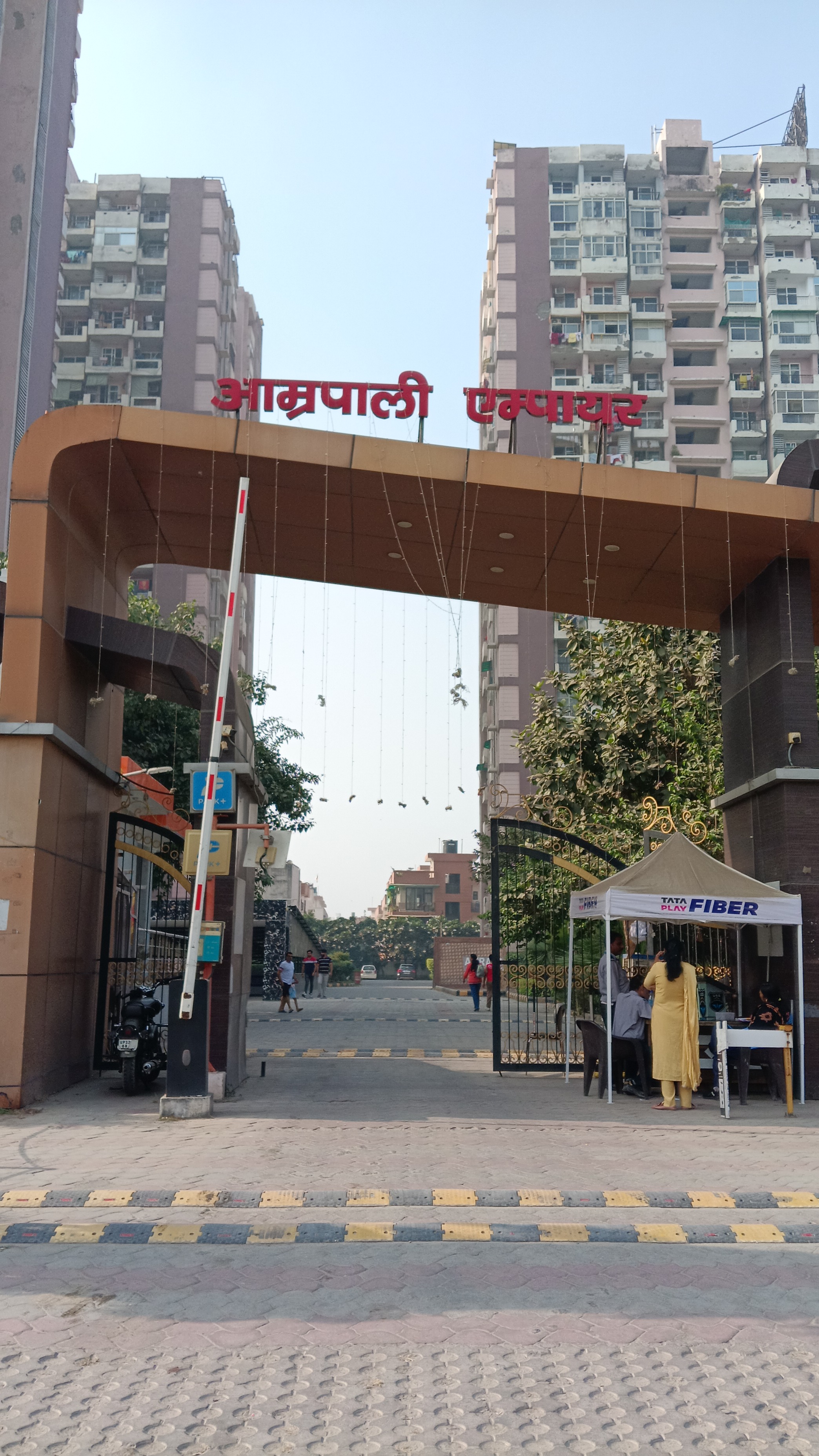 2 BHK Apartment For Sale in Amrapali Empire