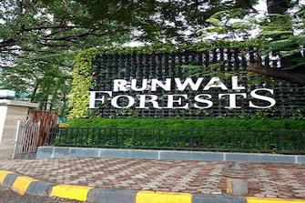 3 BHK Apartment For Rent in Runwal Forests Kanjurmarg West Mumbai  7912293