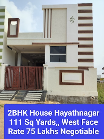 2 BHK Independent House For Resale in Hayathnagar Hyderabad  7913152