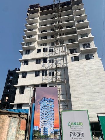 1 BHK Apartment For Resale in Naqi Makhdoom Heights Mahim West Mumbai  7913424