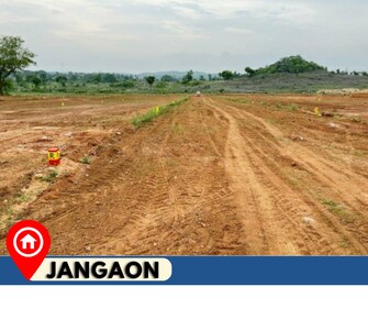 Plot For Resale in Jpn Road Warangal  7913471