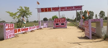 Plot For Resale in Jewar Greater Noida  7913729