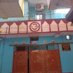 4 BHK + Pooja Room,Study Room 1700 Sq.Ft. Independent House in Bihta