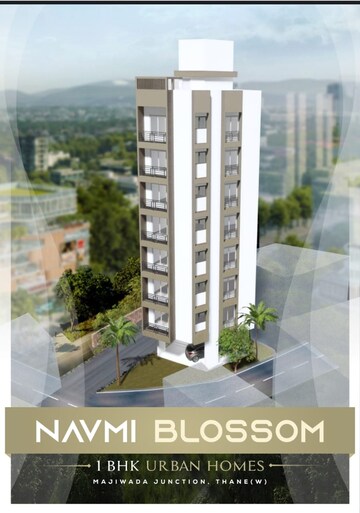 1 BHK Apartment For Sale in Thane West