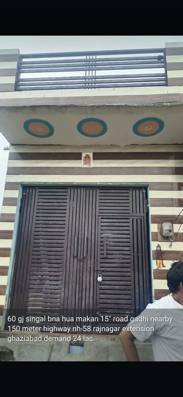 3 BHK Independent House – Exterior View View at Raispur - for Sale