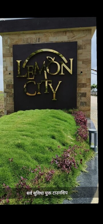  Plot – Garden View at Ujjain Road - for Sale