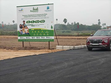  Plot For Sale in Kongara Kalan