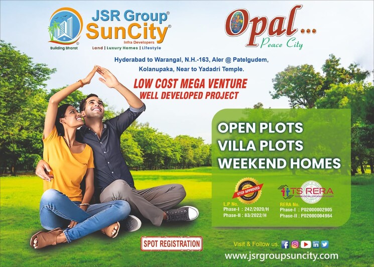 Exterior View, boduppal  200 Sq.Yd. Plot In Boduppal Hyderabad 7916200