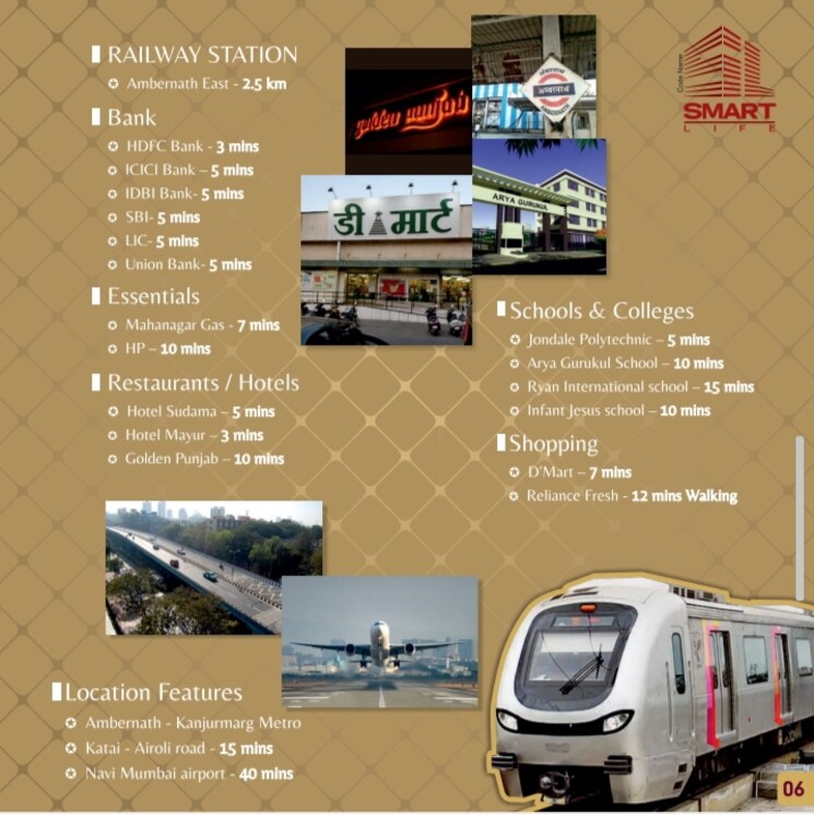  Parking, reliance-gold 2 Bedroom 800 Sq.Ft. Apartment In Ambernath Thane 7916527