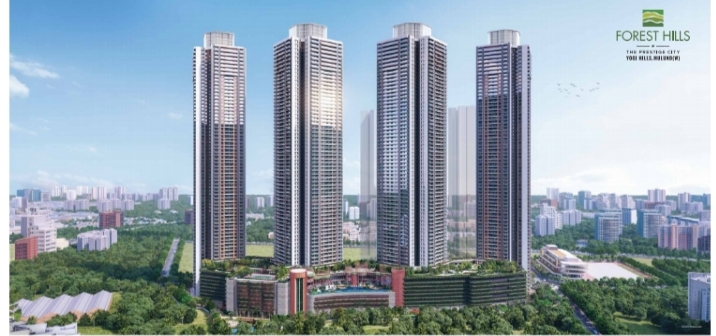 2 BHK Apartment For Sale in The Prestige City