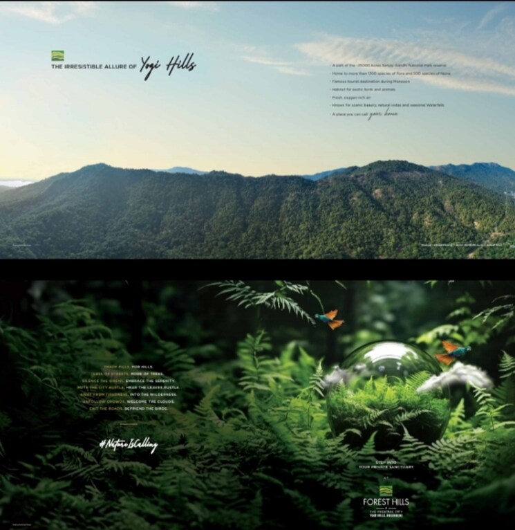 Exterior View, the-prestige-city 2 Bedroom 1050 Sq.Ft. Apartment In Mulund West Mumbai 7916601