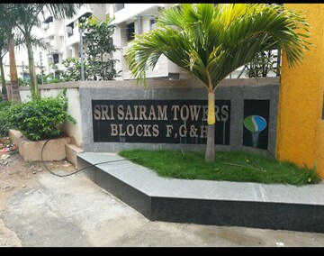 3 BHK Apartment – Exterior View View at SRI SAIRAM Towers, Hafeezpet - for Rent