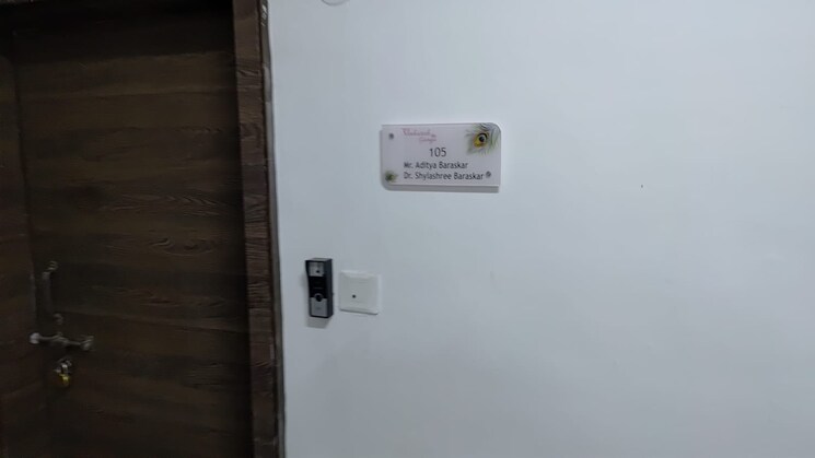 undefined, krishnaganga-venkatesh-ganga 3 Bedroom 1050 Sq.Ft. Apartment In Pashan Pune 7917378