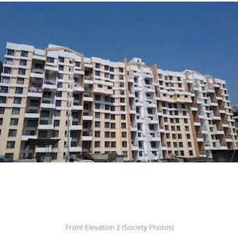 2 BHK Apartment For Rent in Saakaar Silvana Apartment Kharadi Pune  7917416