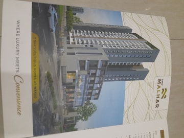 3 BHK Apartment For Resale in Shiv Malhar Wakad Wakad Pune  7918197