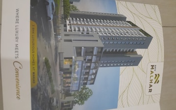 3 BHK Apartment For Sale in Shiv Malhar Wakad, Wakad