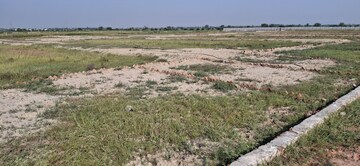 Plot Area in  Land at Upsidc Site B – for Sale