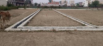 Plot For Resale in Jankipuram Lucknow  7918609