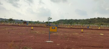  Plot – Exterior View View at Kamkole - for Sale