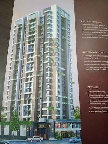 1 BHK Apartment For Resale in RNA NG Aroma Navghar Palghar  7919761