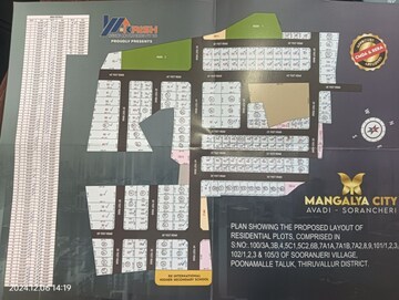  Plot – Map Location View at Avadi - for Sale