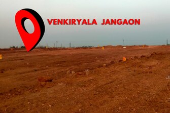 Plot For Resale in Warangal Gpo Warangal  7920770