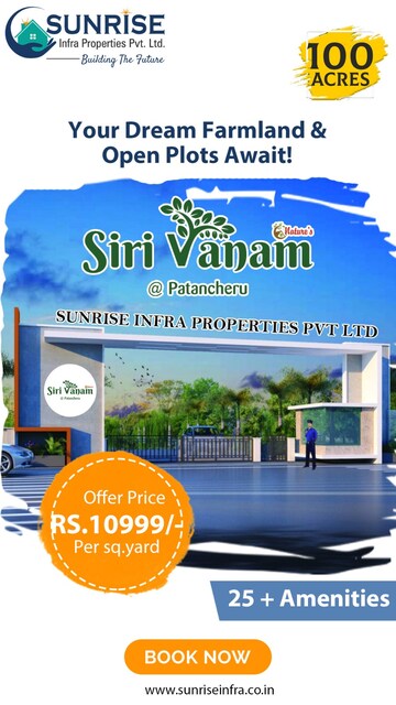  Plot – Exterior View View at Sunrise Castle Patancheruvu, Peeranchuruvu - for Sale