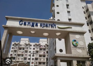 1.5 BHK Apartment For Resale in Goel Ganga Sparsh Undri Pune  7921592