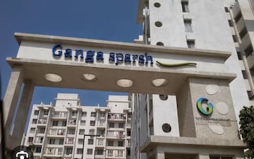 1.5 BHK Apartment For Sale in Goel Ganga Sparsh, Undri