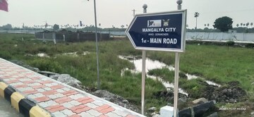  Plot – Exterior View View at Avadi - for Sale