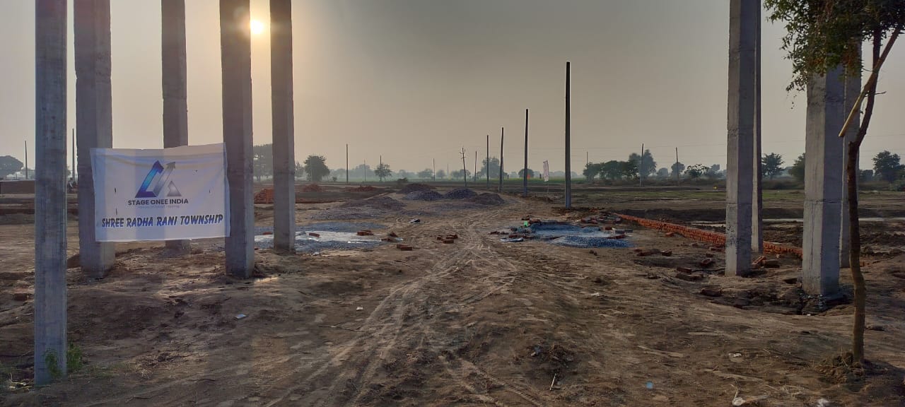 Plot For Sale in Shree Radha Rani Township