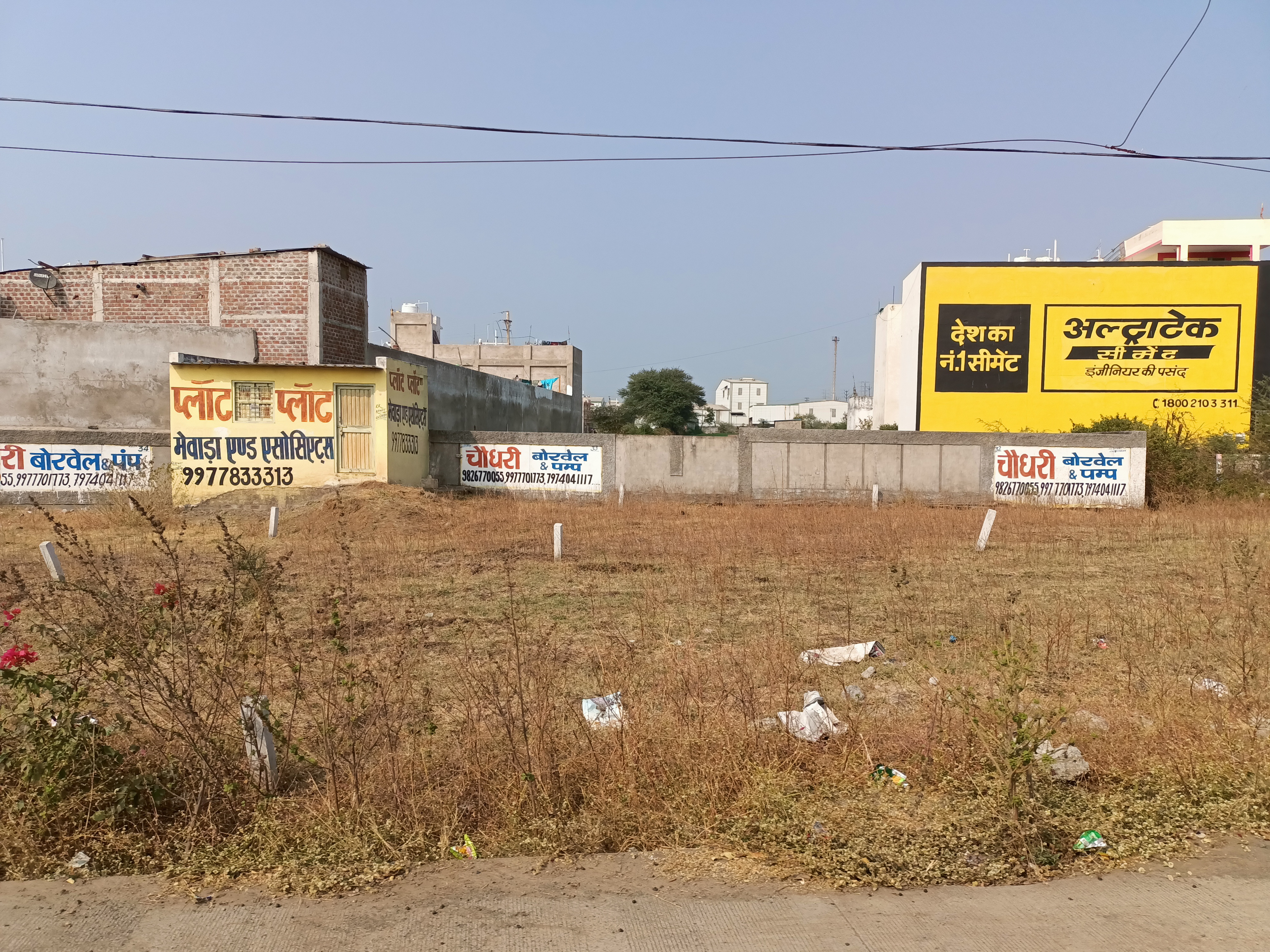Plot For Sale in Saffron City Super Corrid