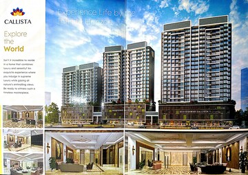 1 BHK Apartment – Exterior View View at Mansh Bhaveshwar Callista, Kalamboli Sector 16 - for Sale