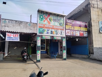 Commercial Shop 200 Sq.Ft. For Rent in Gajuwaka Vizag  7924567