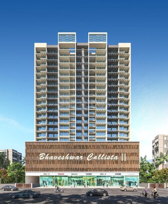 2 BHK Apartment For Resale in Mansh Bhaveshwar Callista Kalamboli Sector 16 Navi Mumbai  7925542