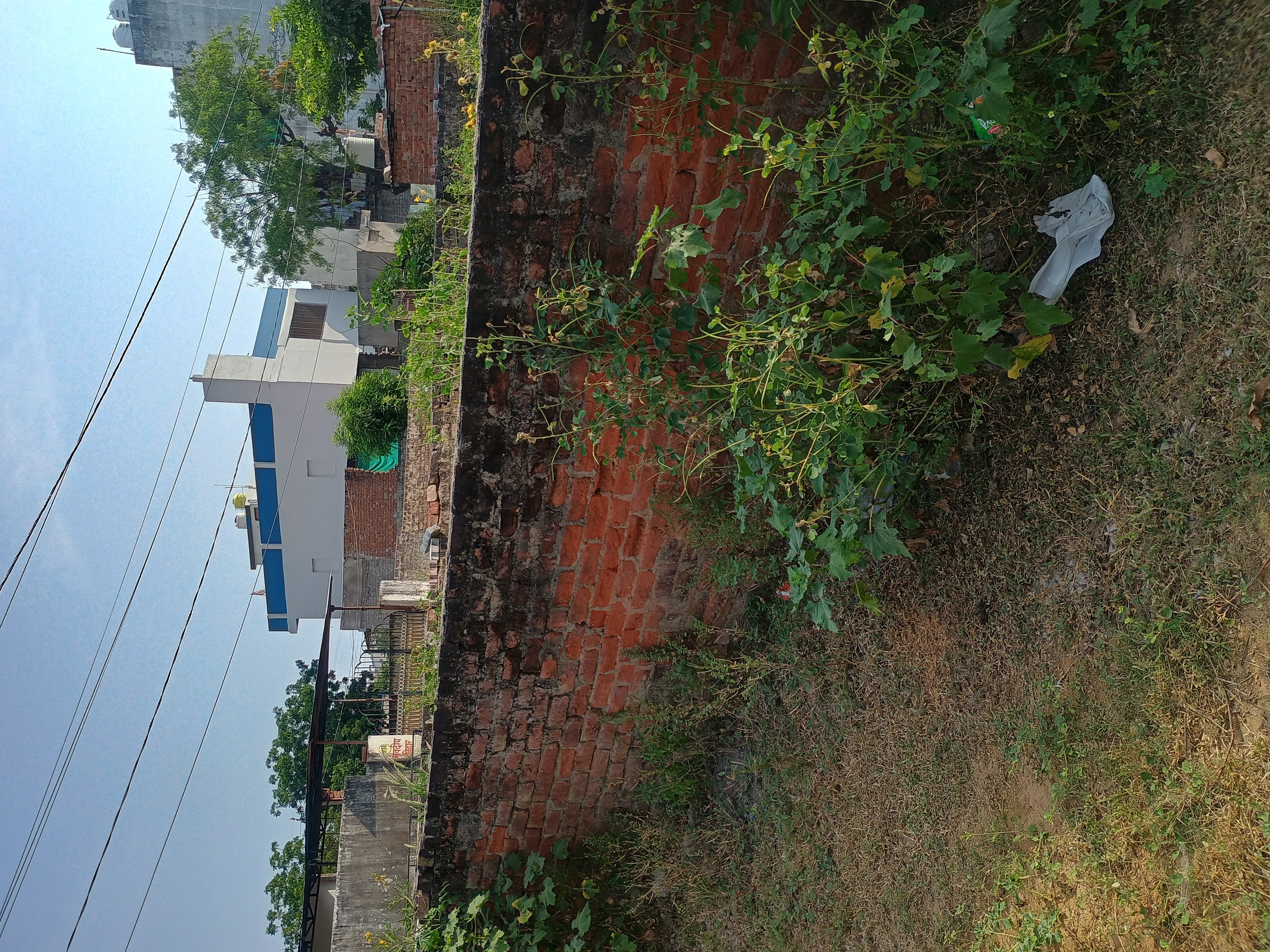 Plot For Sale in Gande Path Wast Amar Pale