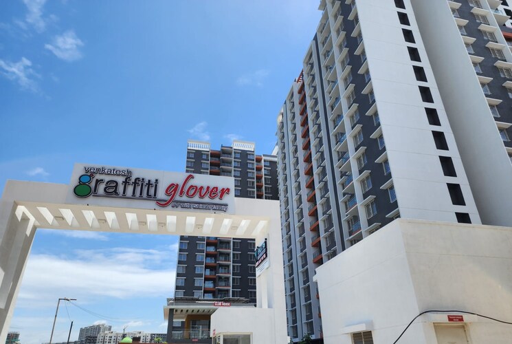 Exterior View, shree-venkatesh-graffiti-glover 2 Bedroom 822 Sq.Ft. Apartment In Keshav Nagar Pune 7926498