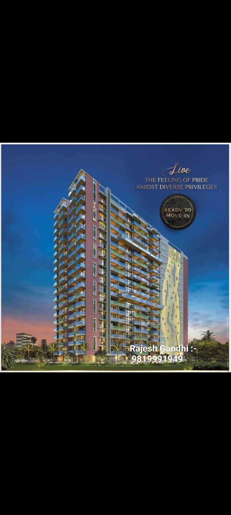 Exterior View, ruparel-panache 2 Bedroom 860 Sq.Ft. Apartment In Santacruz West Mumbai 7926552