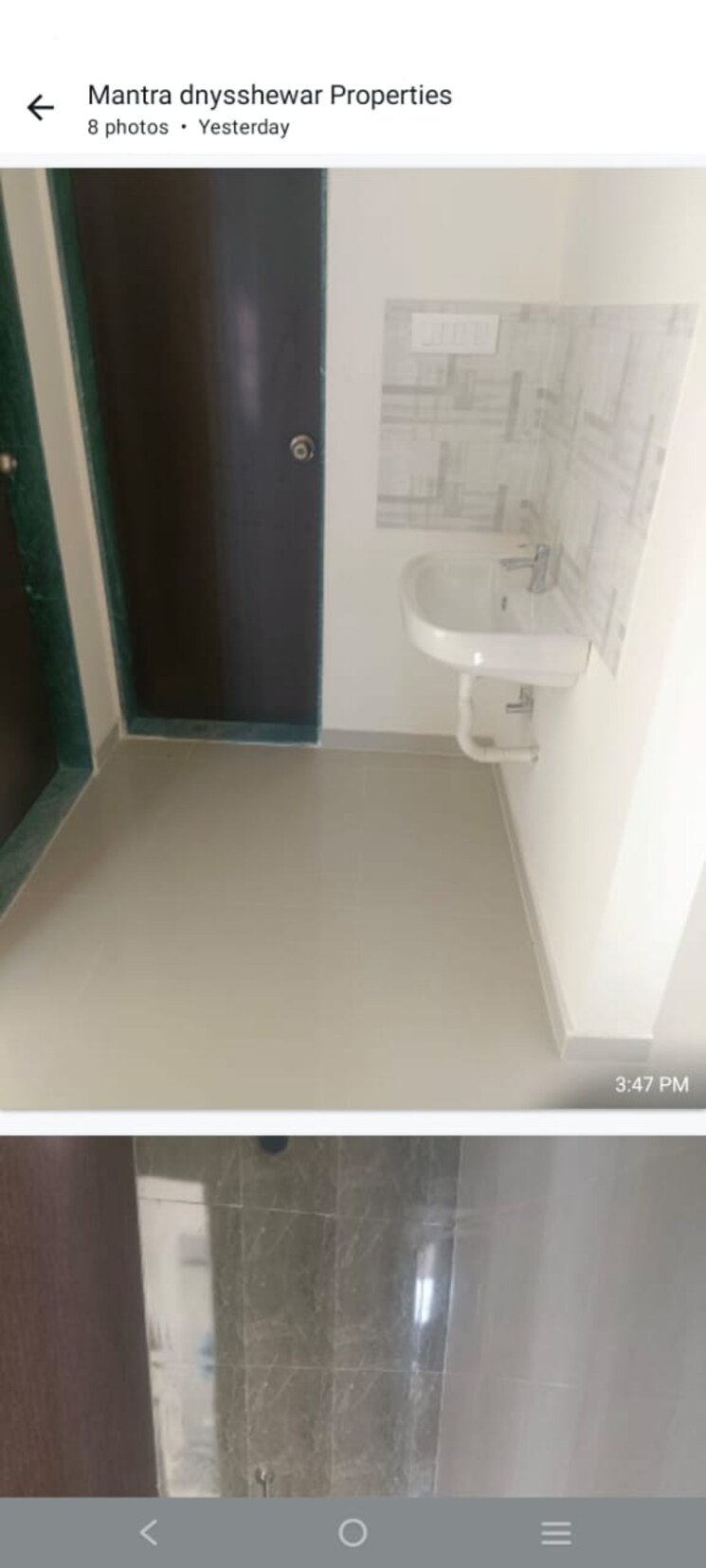 Room, mantra-mesmer 1 Bedroom 540 Sq.Ft. Apartment In Keshav Nagar Pune 7927024