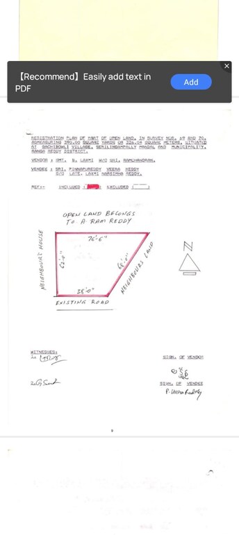 Plot For Resale in Real Visions Venus Grand City Bhongiri Warangal Highway Hyderabad  7927223