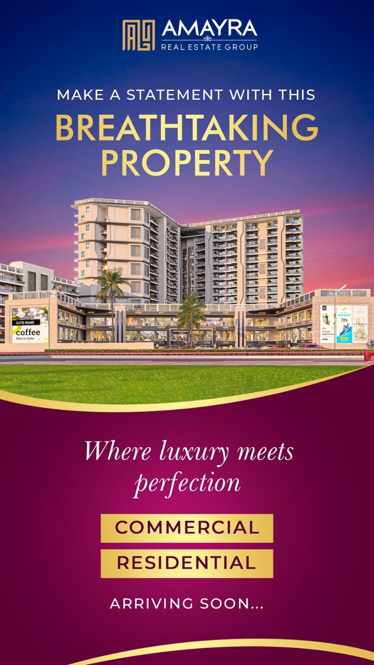 Exterior View, kharar kurali highway 3 Bedroom 1100 Sq.Ft. Apartment In KharaR Kurali Highway Mohali 7929022