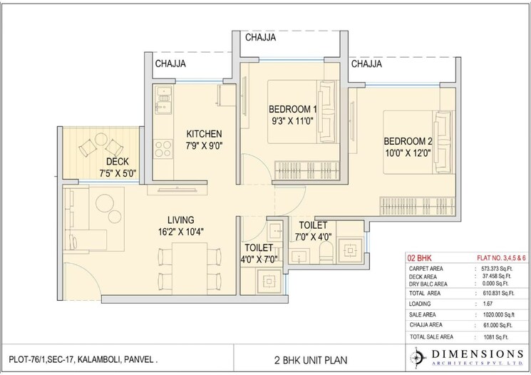 Floor Plan, reliable-balaji-theo 2 Bedroom 1155 Sq.Ft. Apartment In Kalamboli Navi Mumbai 7926629