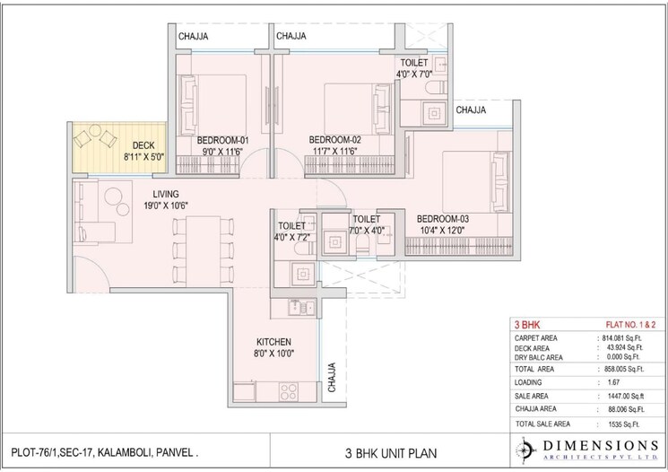Floor Plan, reliable-balaji-theo 2 Bedroom 1155 Sq.Ft. Apartment In Kalamboli Navi Mumbai 7926629
