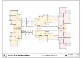 3 BHK Apartment For Resale in Reliable Balaji Theo Kalamboli Navi Mumbai  7929148