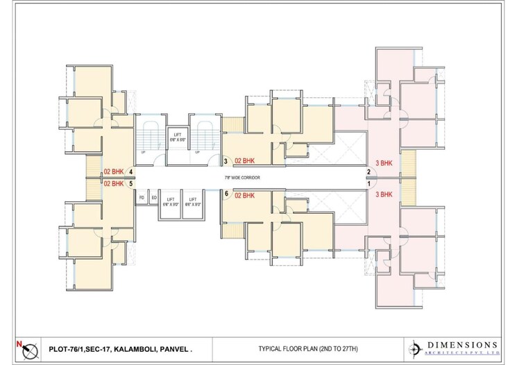 Floor Plan, reliable-balaji-theo 3 Bedroom 1605 Sq.Ft. Apartment In Kalamboli Navi Mumbai 7929148